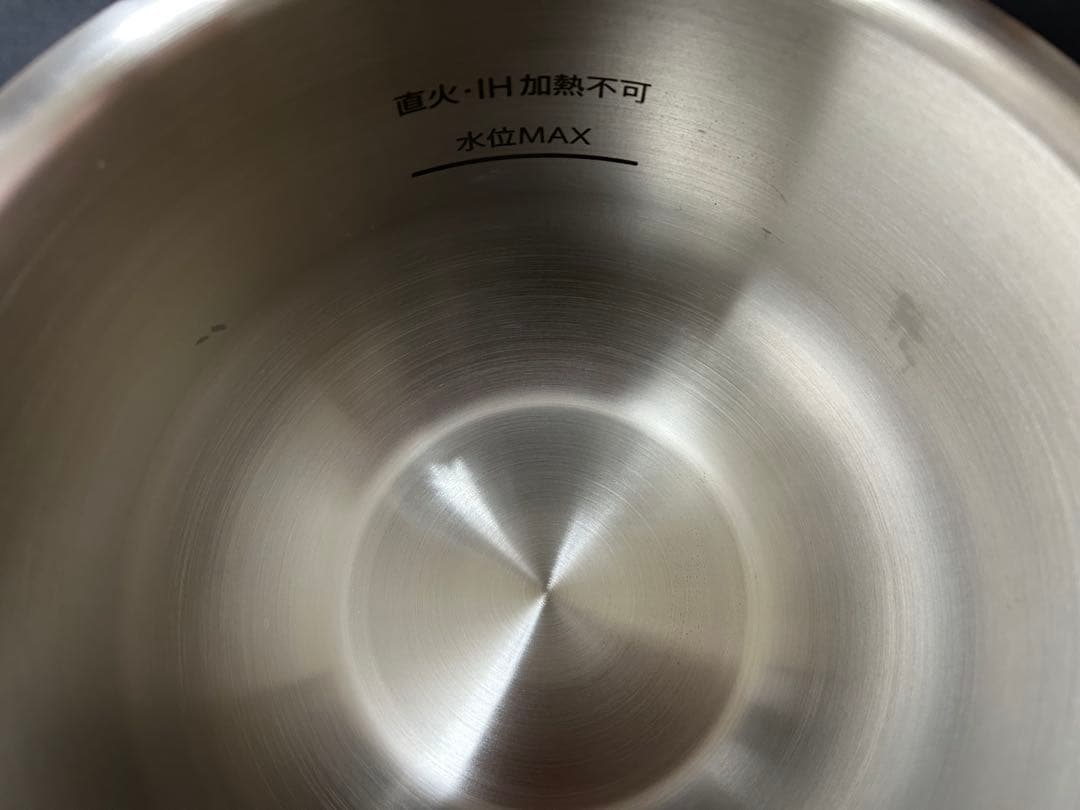 シャープヘルシオ ホットクック 水なし自動調理鍋　KN-HT99A-R