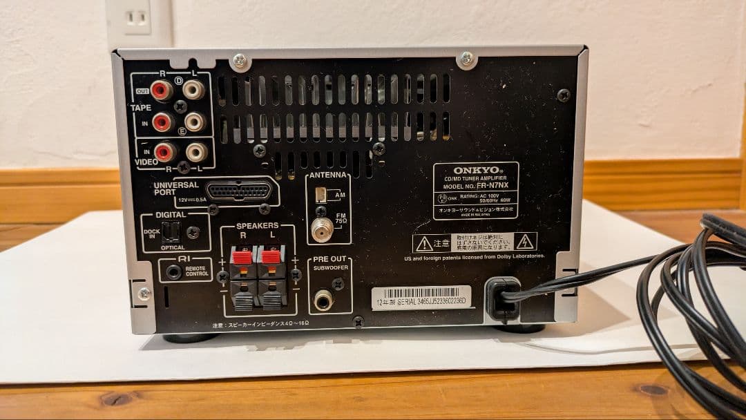 【美品】ONKYO FR-N7NX CD/MDコンポ スピーカー付