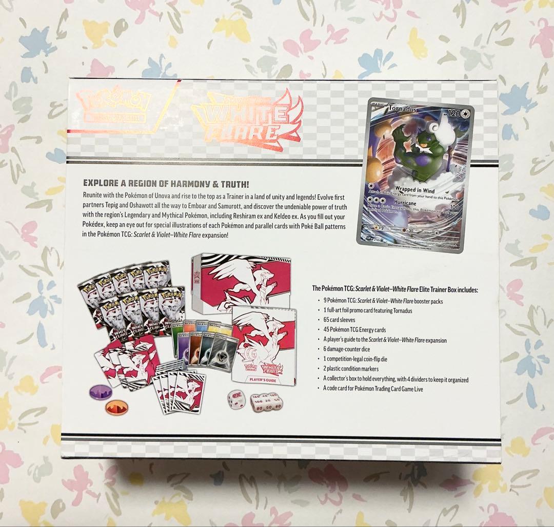 英語版 ポケモンカードゲーム ホワイト フレア エリート トレーナーボックス