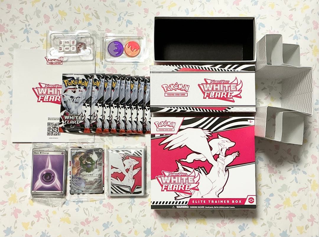 英語版 ポケモンカードゲーム ホワイト フレア エリート トレーナーボックス