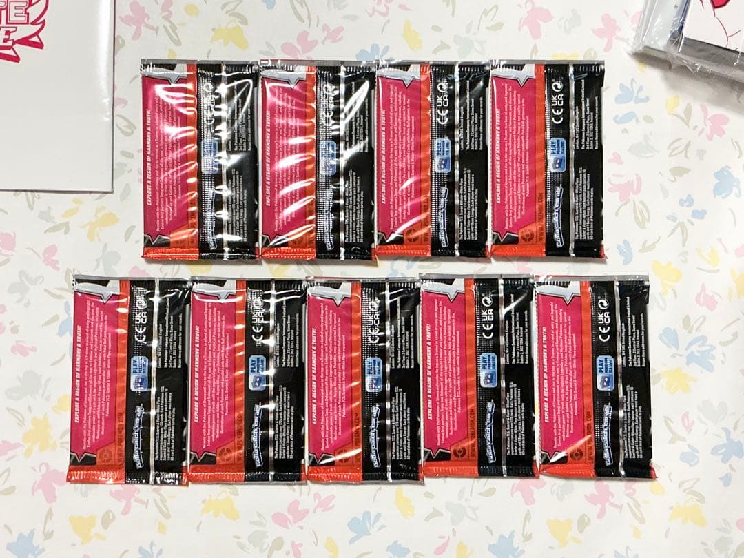 英語版 ポケモンカードゲーム ホワイト フレア エリート トレーナーボックス