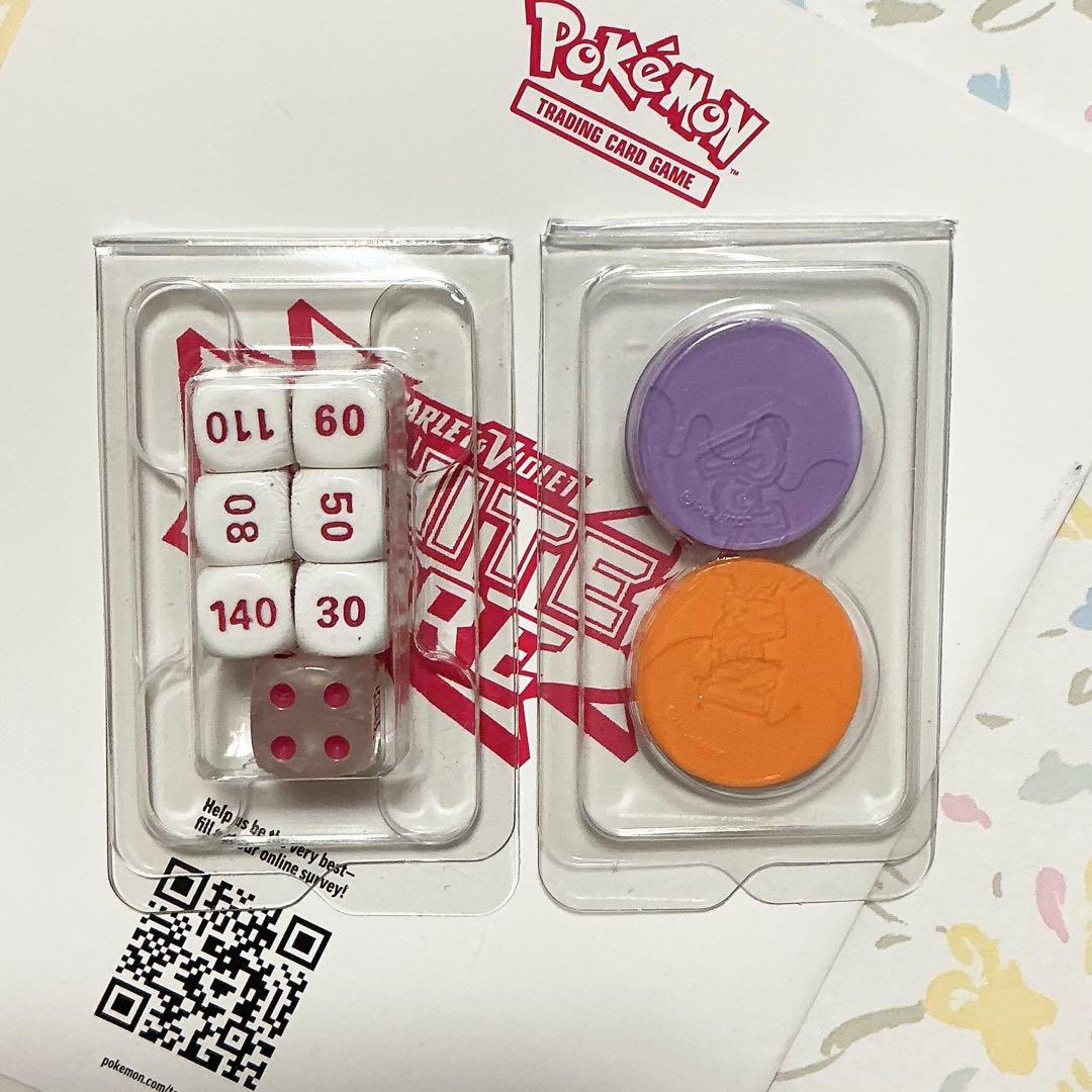 英語版 ポケモンカードゲーム ホワイト フレア エリート トレーナーボックス