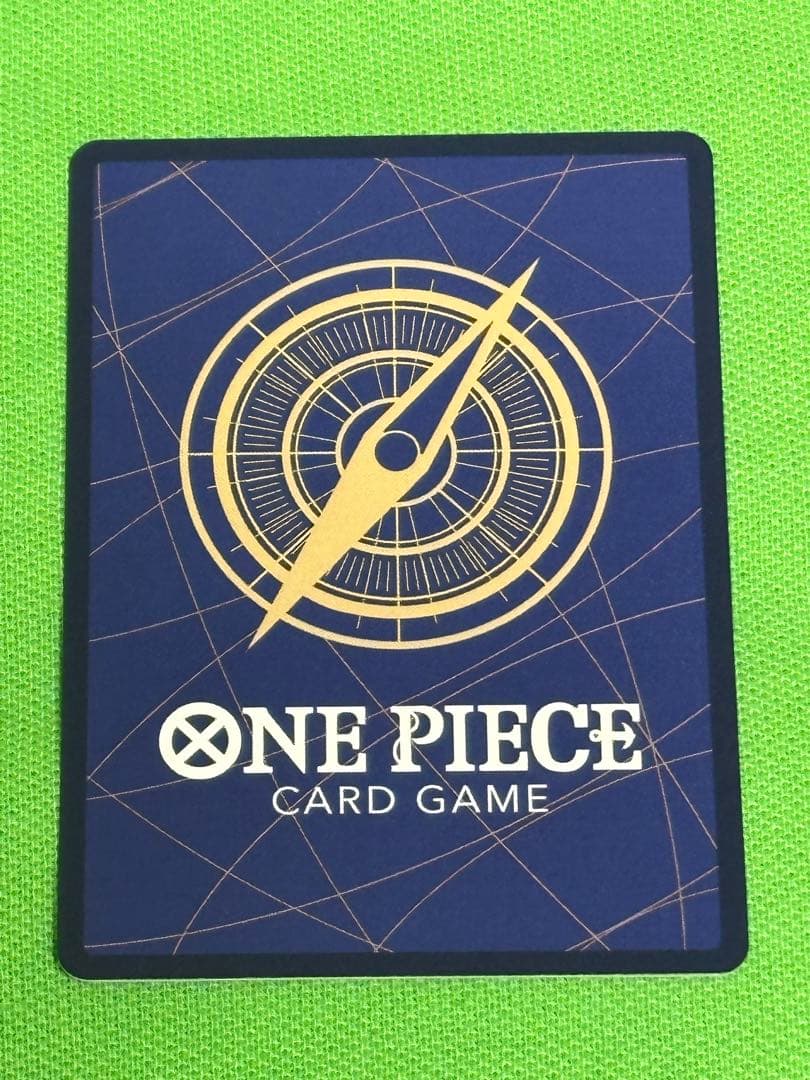 し*き様 ワンピースカードEB02-061ルフィSP OP06-007シャンクス