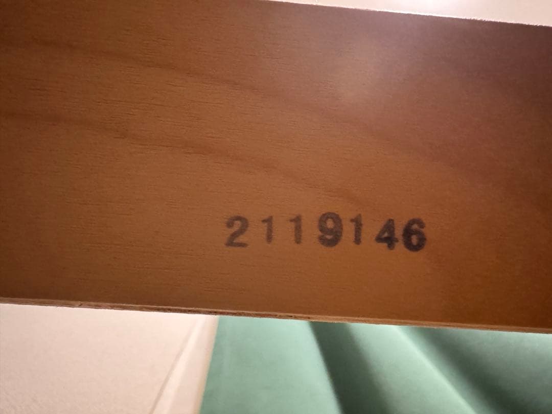 無印良品　木製ベッドフレーム シングル