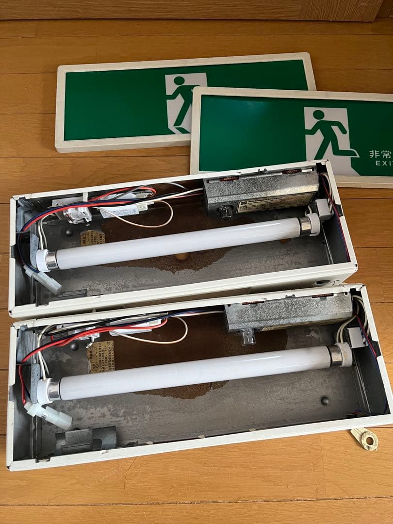 非常口誘導灯　レトロ　2台