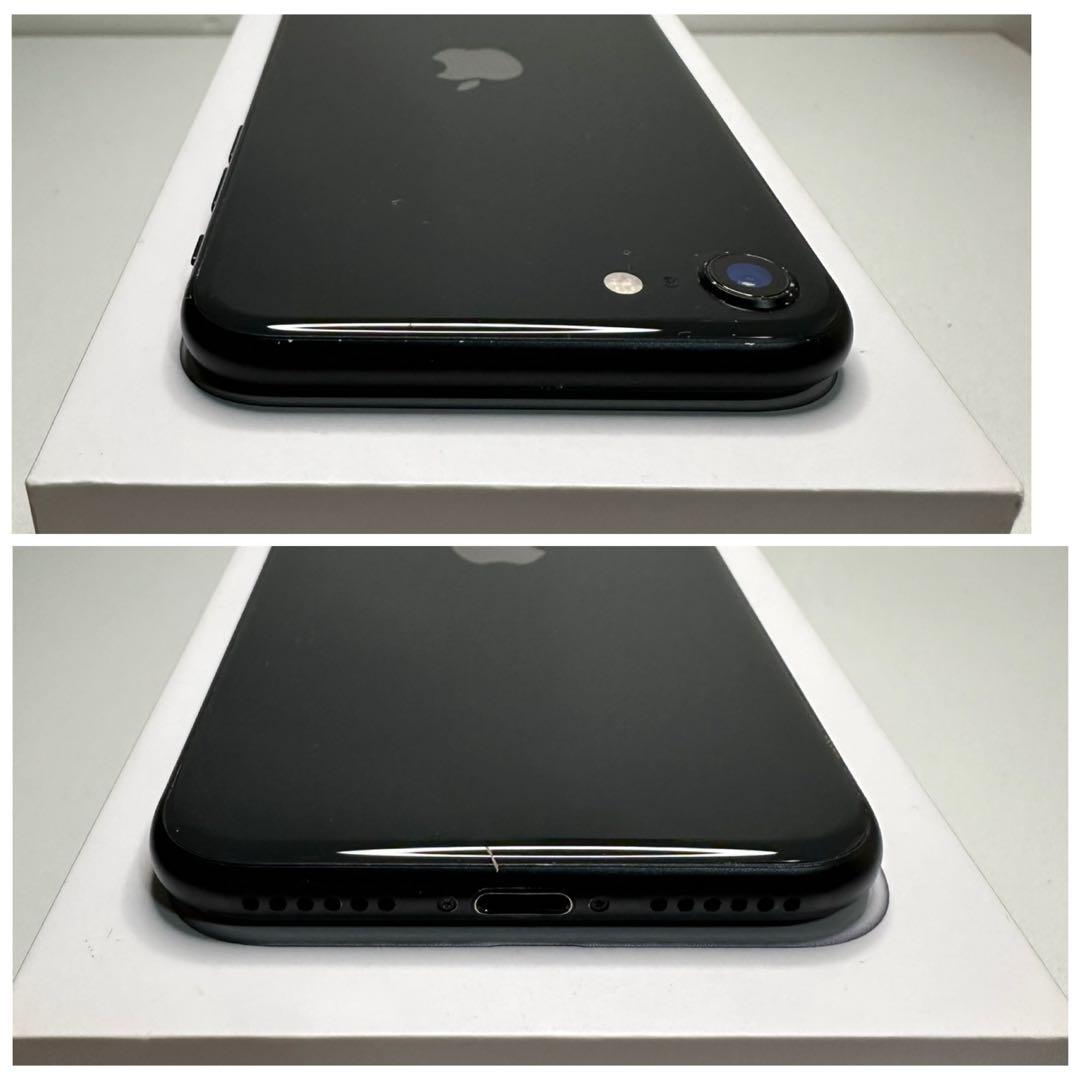 84 iPhone SE2 128GB 新品バッテリー SIMフリー　良品