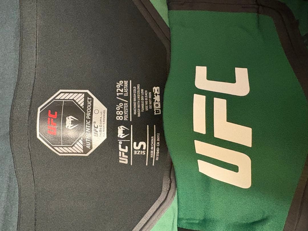 UFC Venum グリーンショーツ Sサイズ（US）