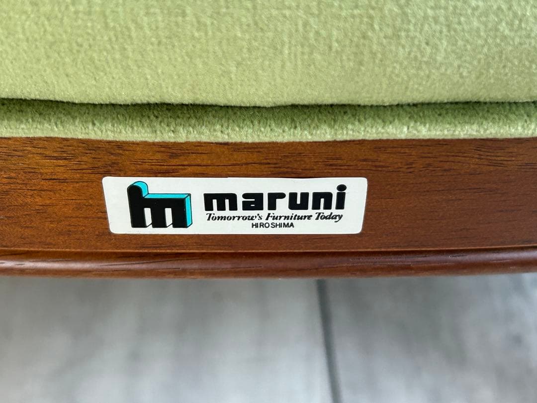 ①マルニ　 maruni サランテ　1Pソファ　パーソナルソファ　グリーン　SZ