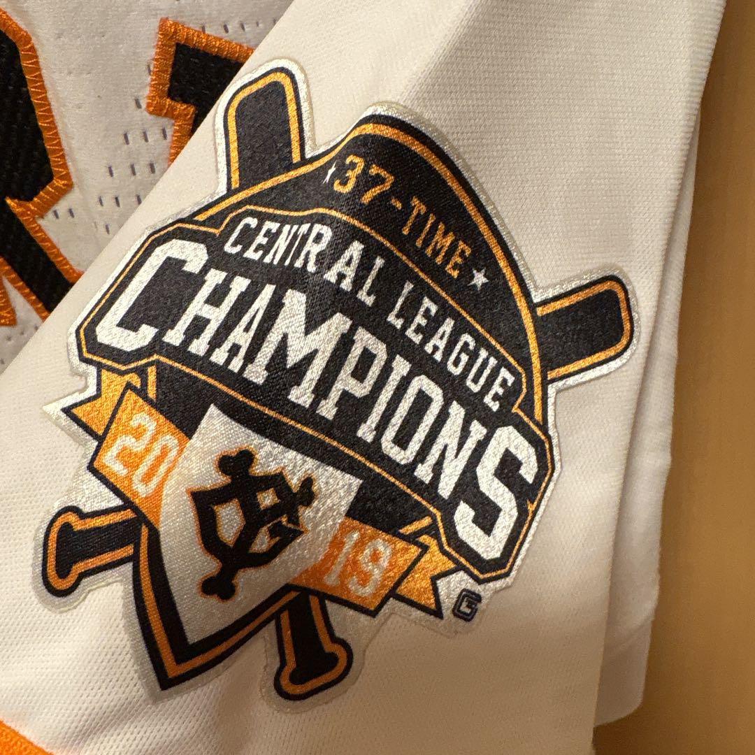 東京読売ジャイアンツ　丸佳浩　プロコレクションユニフォーム　SMサイズ