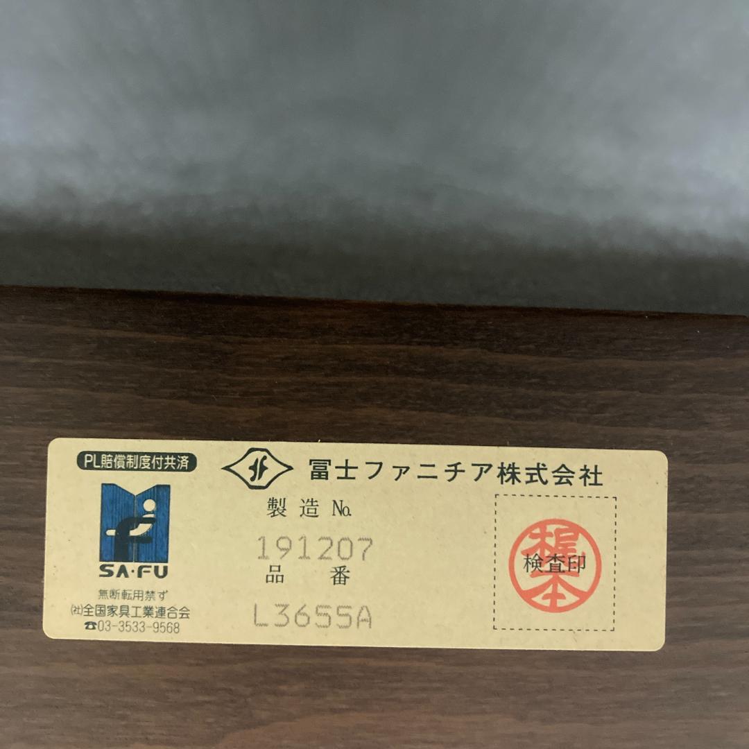 冨士ファニチアFUJI FURNITURE 　本革　1人掛けソファ 1PソファB