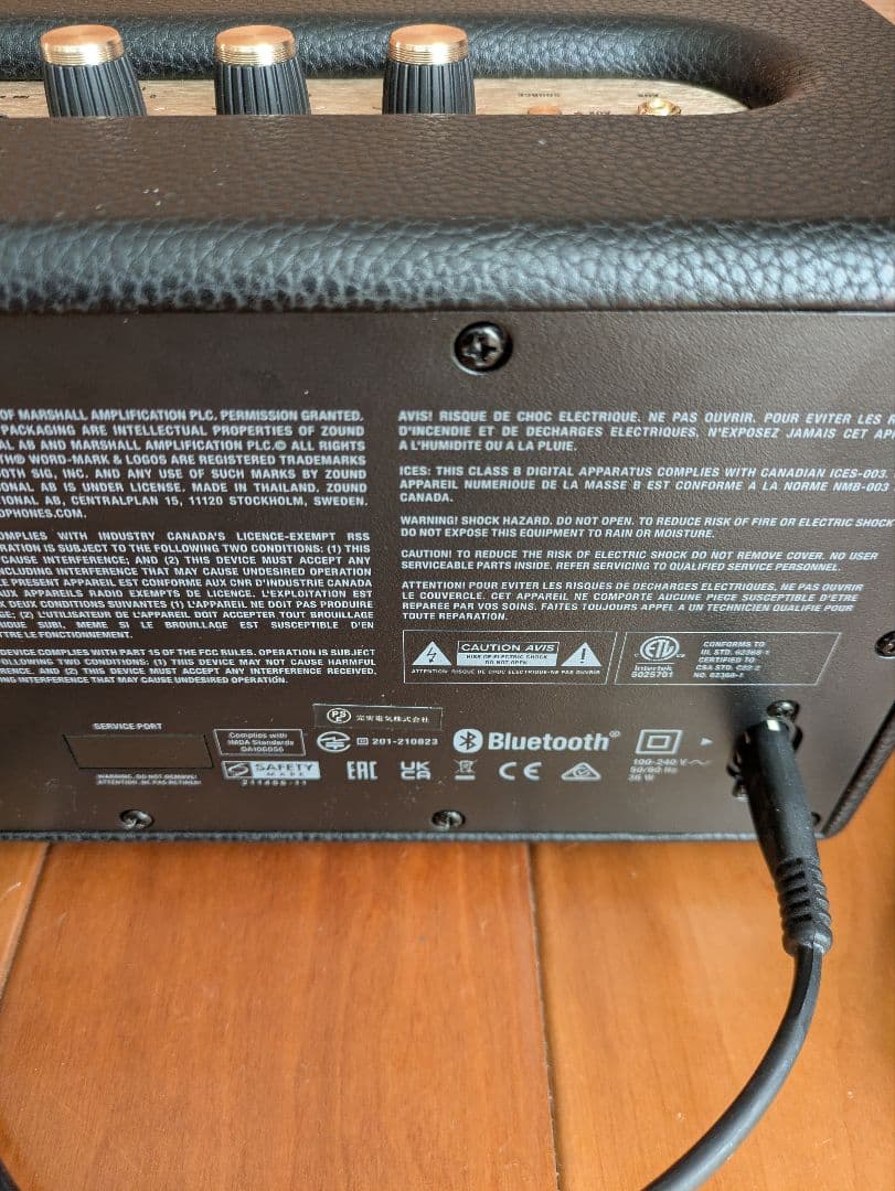 Marshall ACTON III スピーカー　ブラック