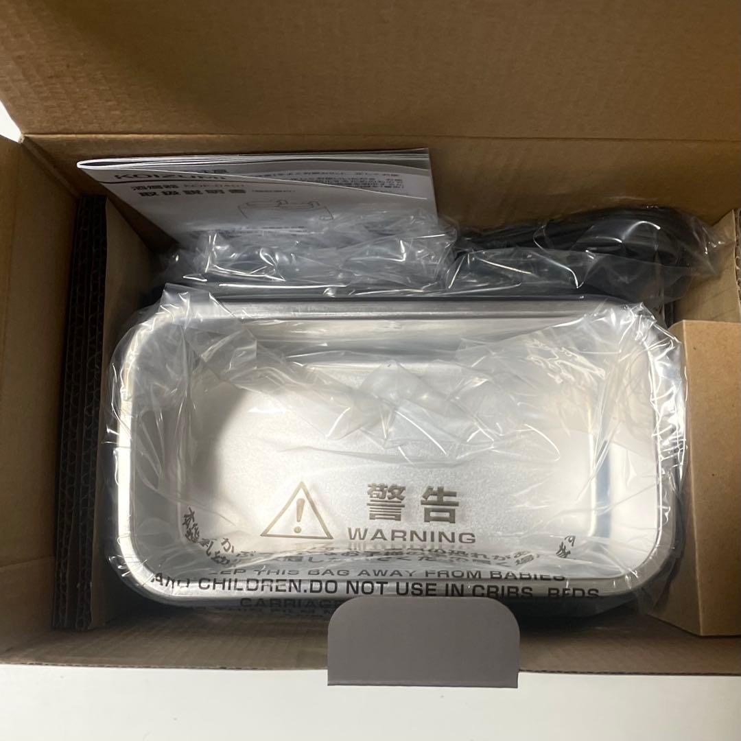 【新品未使用】KOIZUMI 酒燗器 かんまかせKOP-0401/K チロリ付き