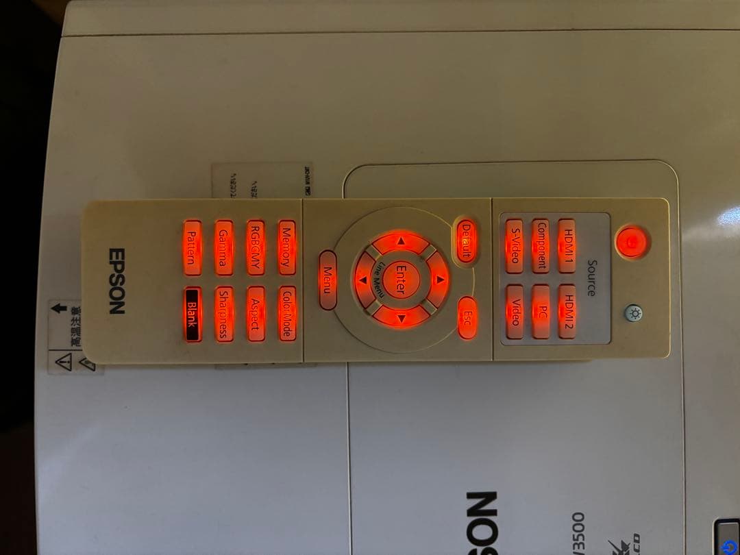 Epson EH-TW3500 プロジェクター