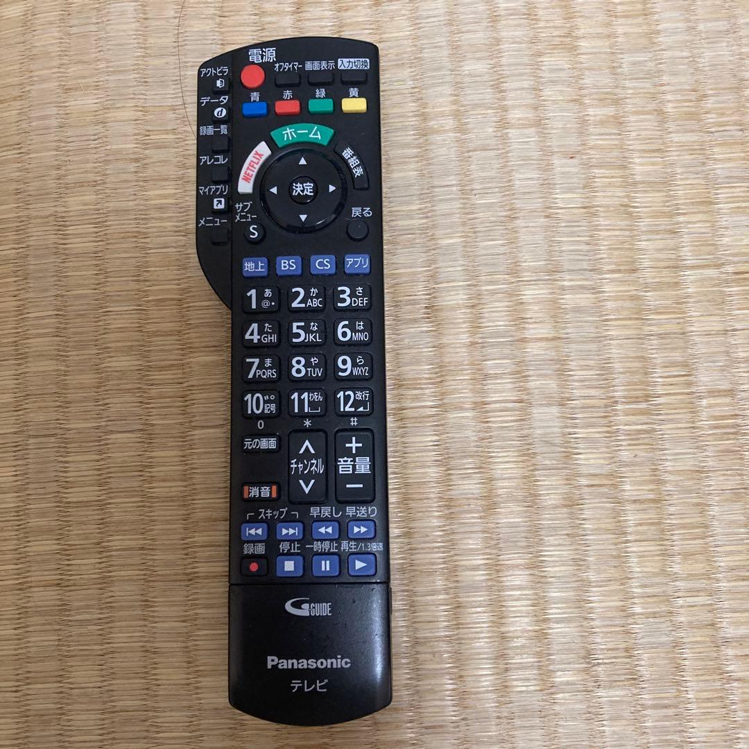 Panasonic VIERA テレビ 本体とリモコン