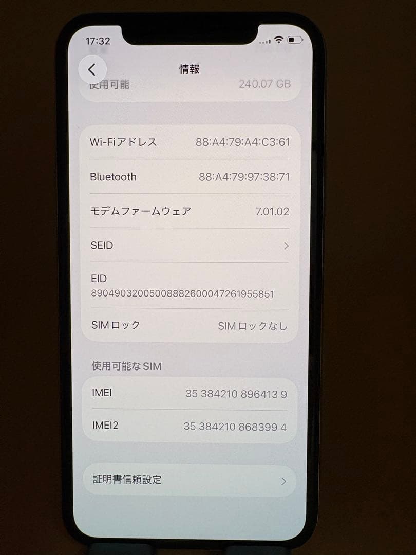 iphone 11pro 256GB シルバーSIMフリーバッテリー100%