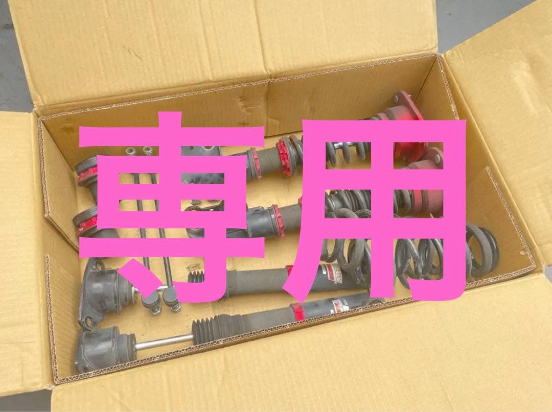 【専用】C-HR CHR NGX10 ZYX11 ブリッツ　ZZ-R 車高調