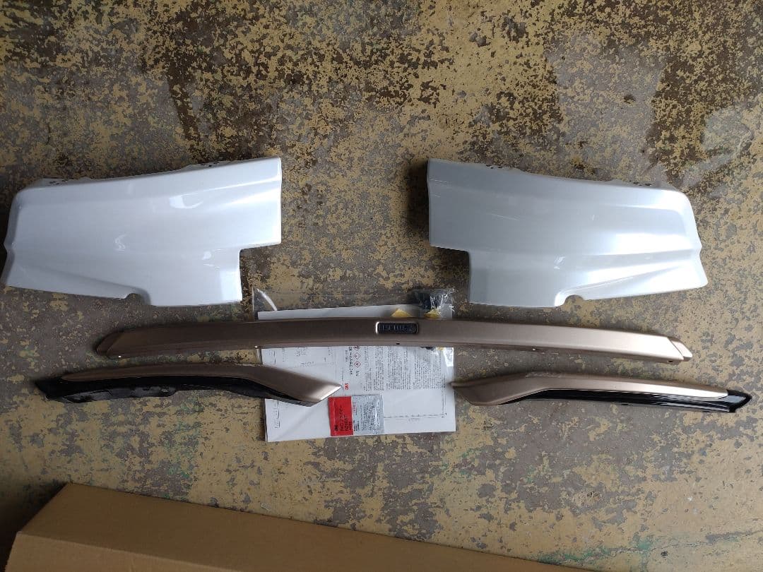 けいしんまんさん専用