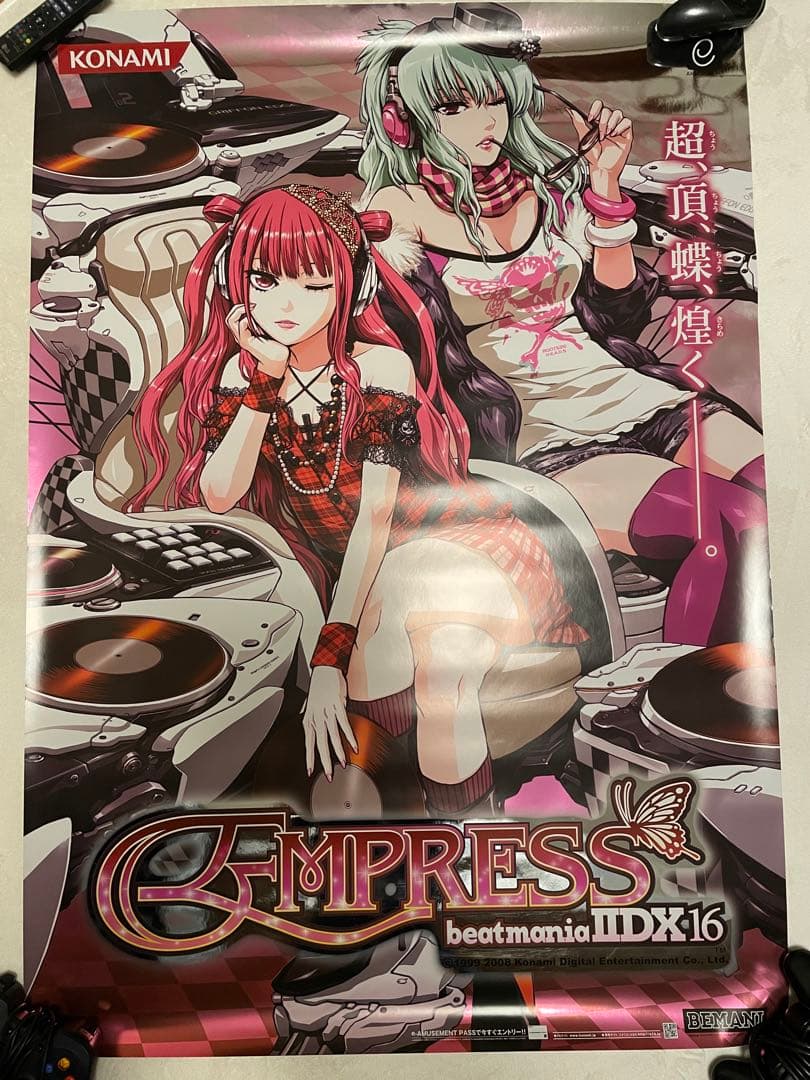 beatmania IIDX 16 EMPRESS 非売品ポスター B1