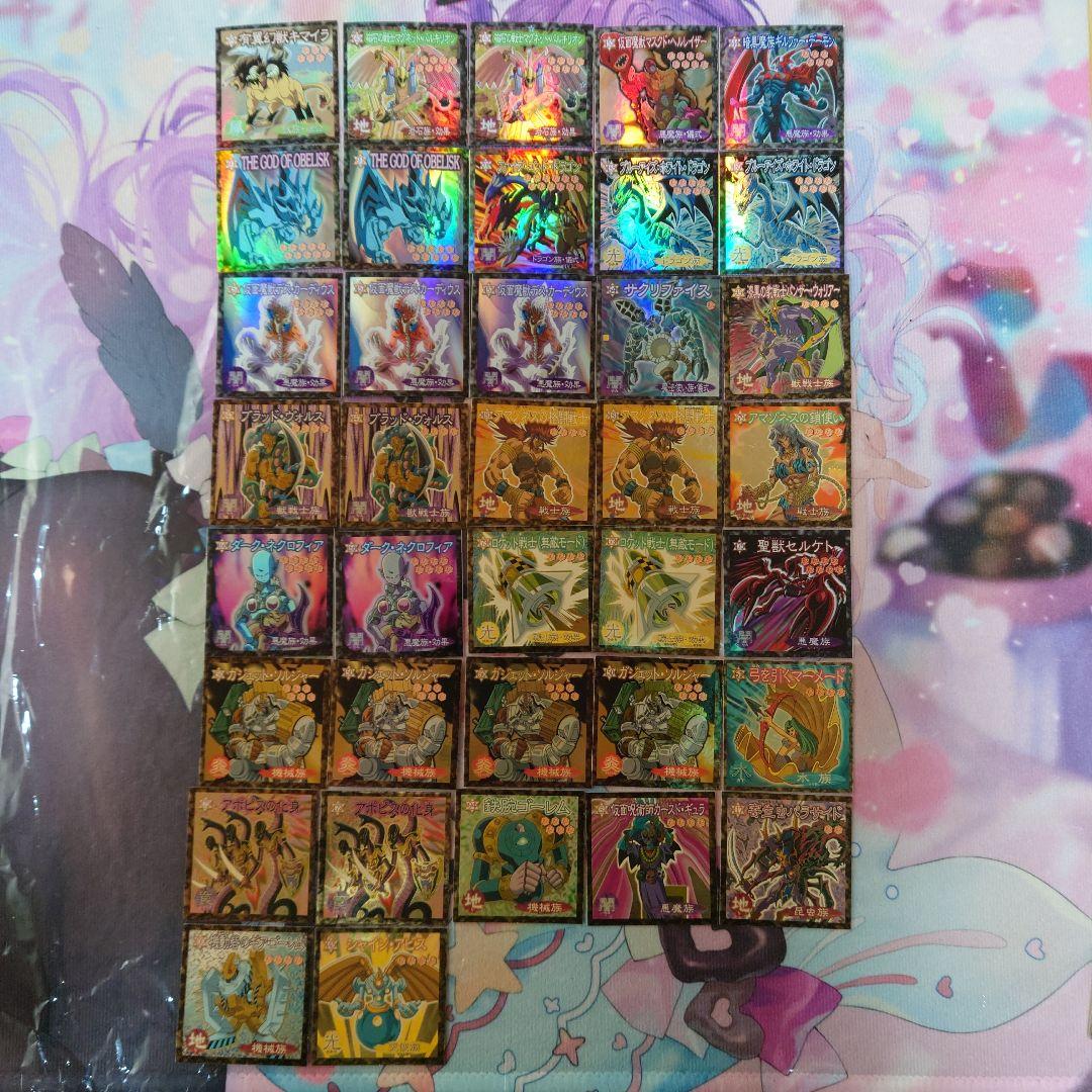早い者勝ち　遊戯王シール　森永製菓　当時品　絶版　激レア　102枚セット