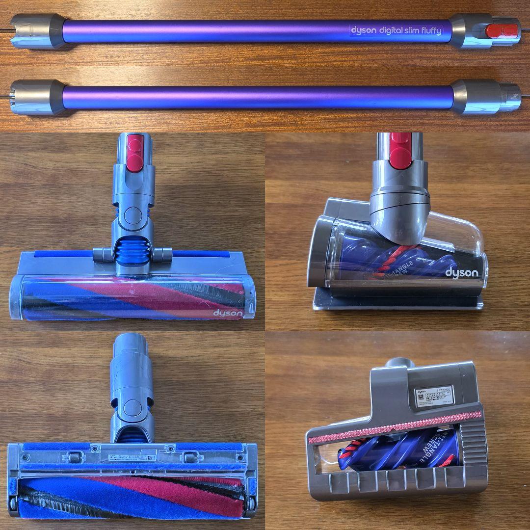 dyson Digital Slim Fluffy SV18 メンテナンス済み