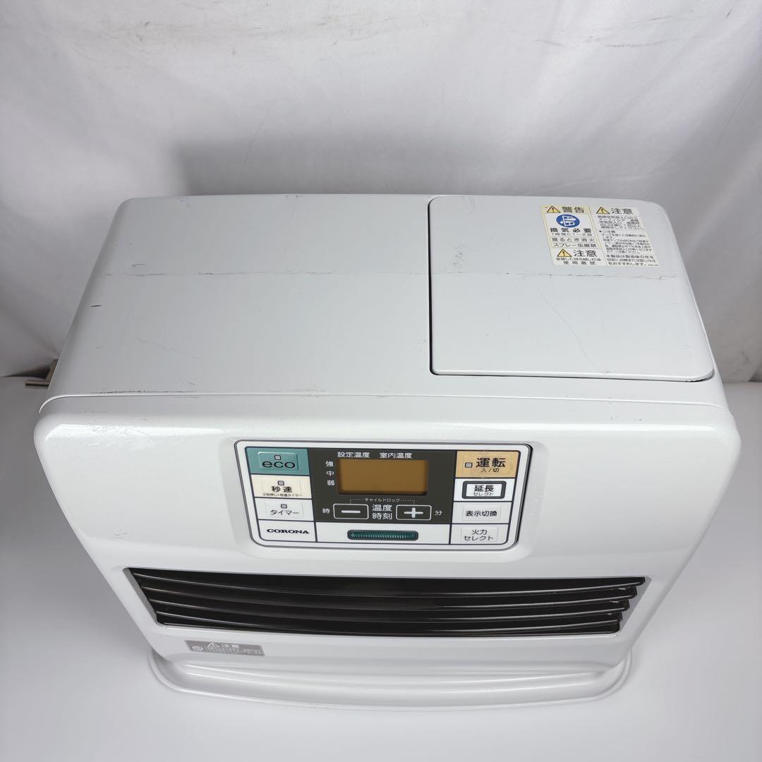 コロナ FH-ST5717BY 石油ファンヒーター 灯油ストーブ 21年製