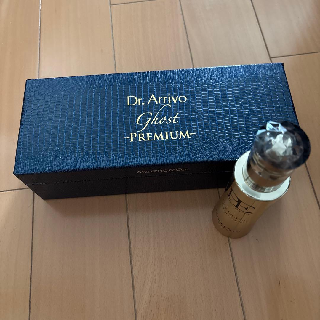 yaaさん専用Dr.ArrivoとARTISTTC&COのセット