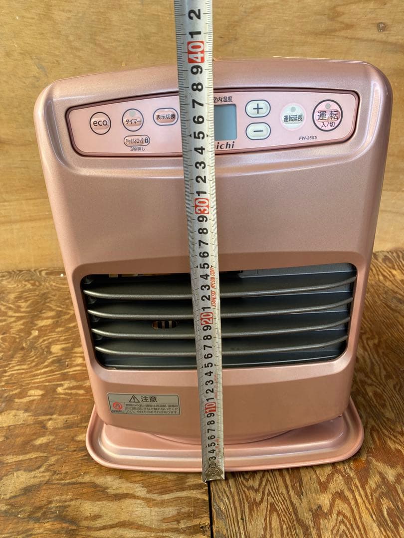 DAINICHI石油ファンヒーター【完動品/人気色】G