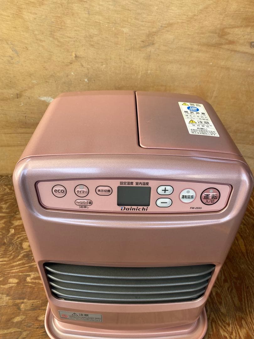DAINICHI石油ファンヒーター【完動品/人気色】G