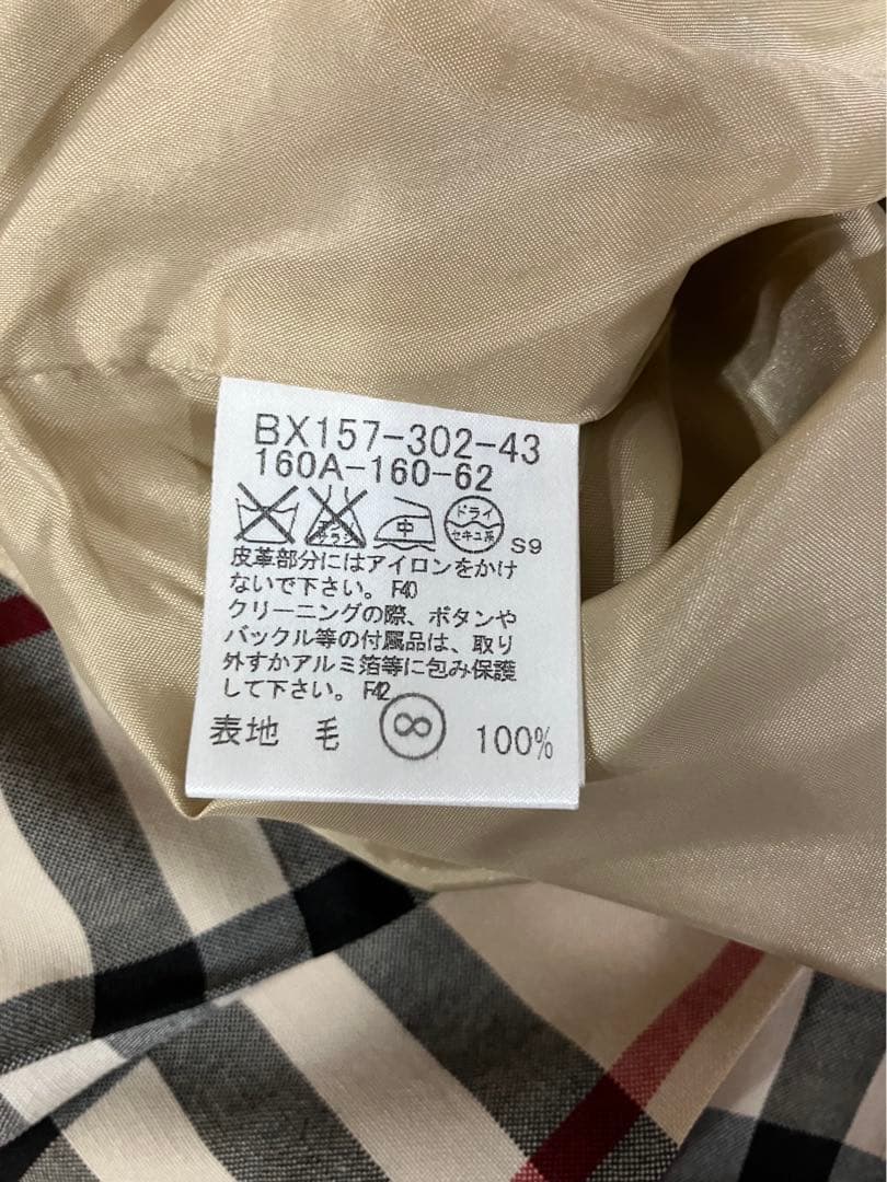Burberry London フォーマル　160A 上下セット　バーバリー