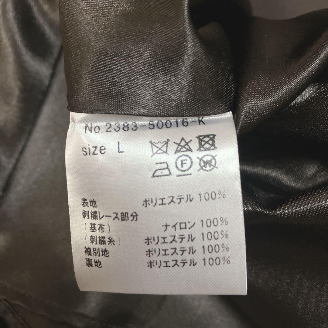 完売品　美品　刺繍 シアー トライアングルデザイン エンブロイダリー ワンピース