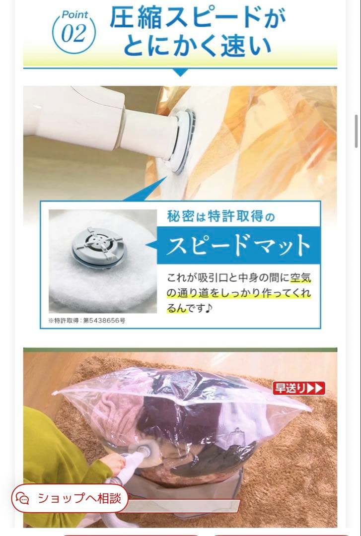 定価20,870円　ディノス スピードキューブDX 4個と電動吸引機エアッシュ