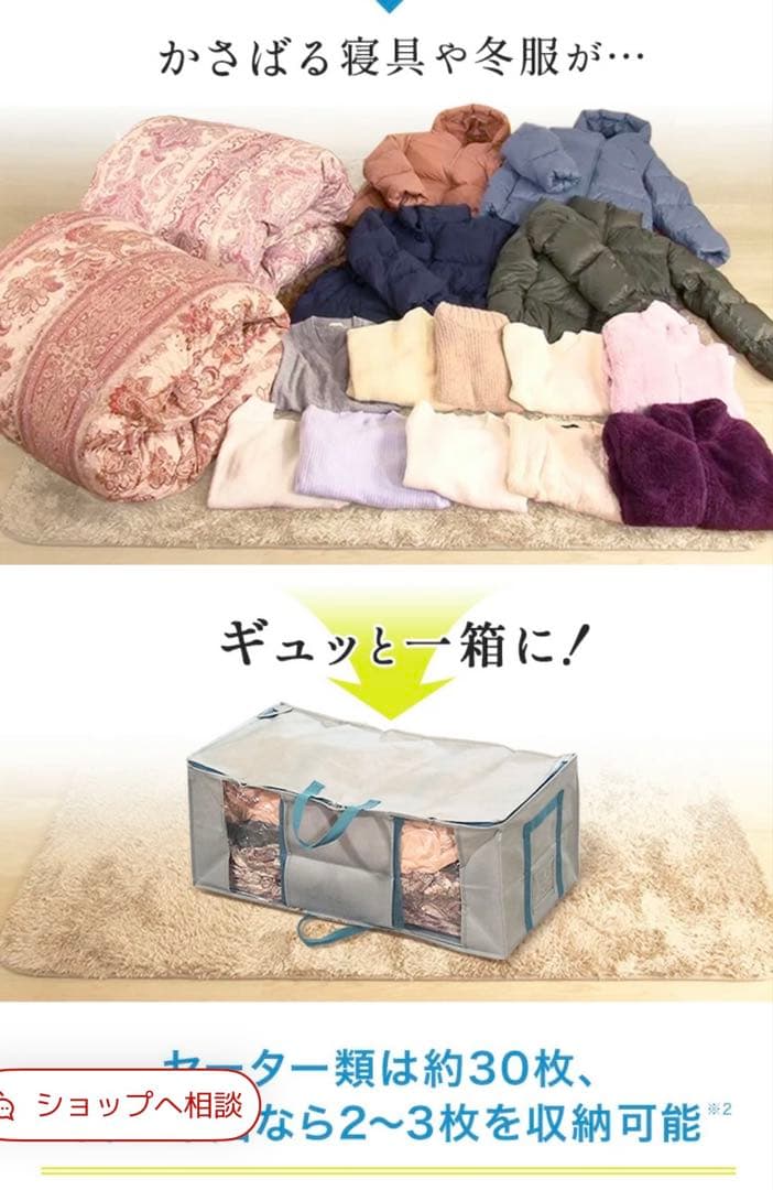 定価20,870円　ディノス スピードキューブDX 4個と電動吸引機エアッシュ