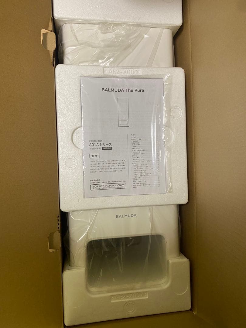 BALMUDA The Pure A01A-WH ホワイト