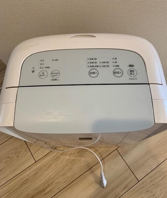 2022シャープ 衣類乾燥除湿機 7.1L 8畳 2020年モデル CV-L71
