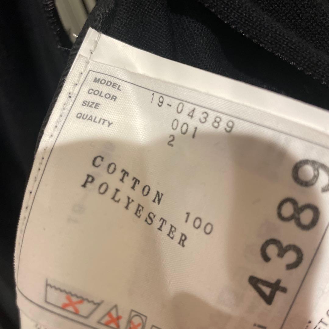 1月8日までお値下げ　sacai サカイ　カーディガン