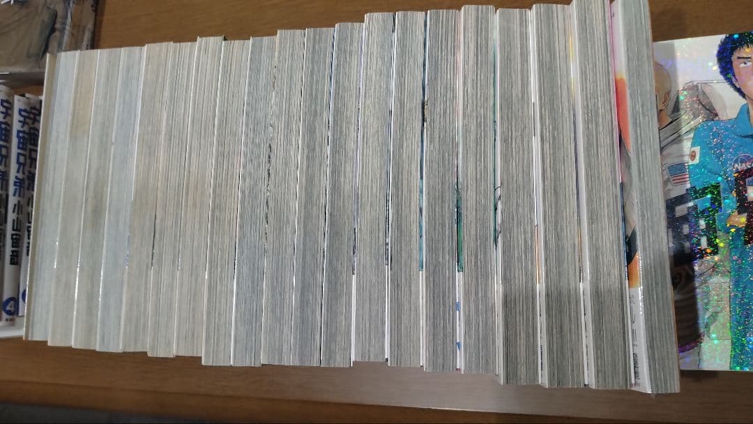 宇宙兄弟 全37巻セット1〜37巻＋心のノート・コミックガイド