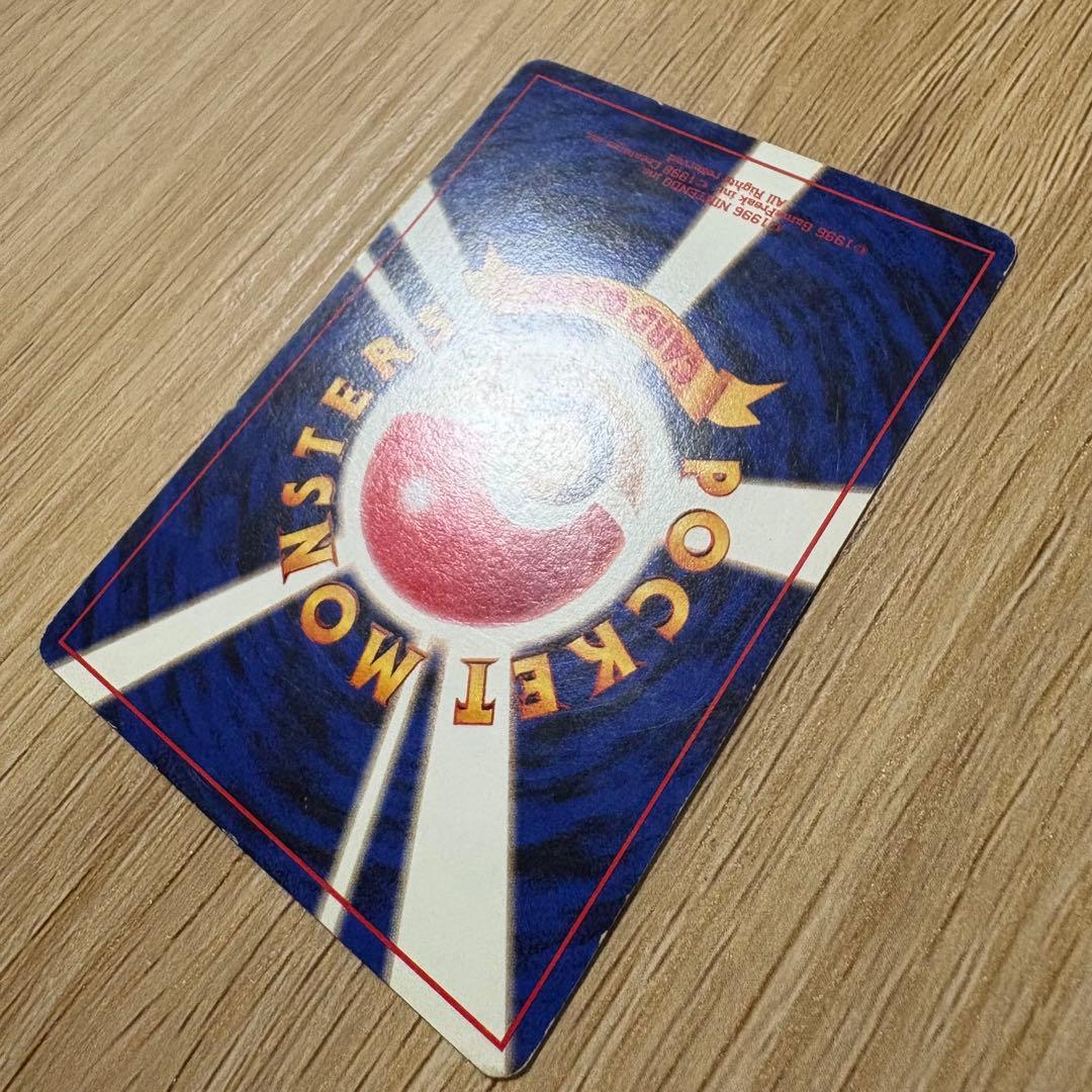 ポケモンカード　旧裏　クイックスターターギフト　フリーザー