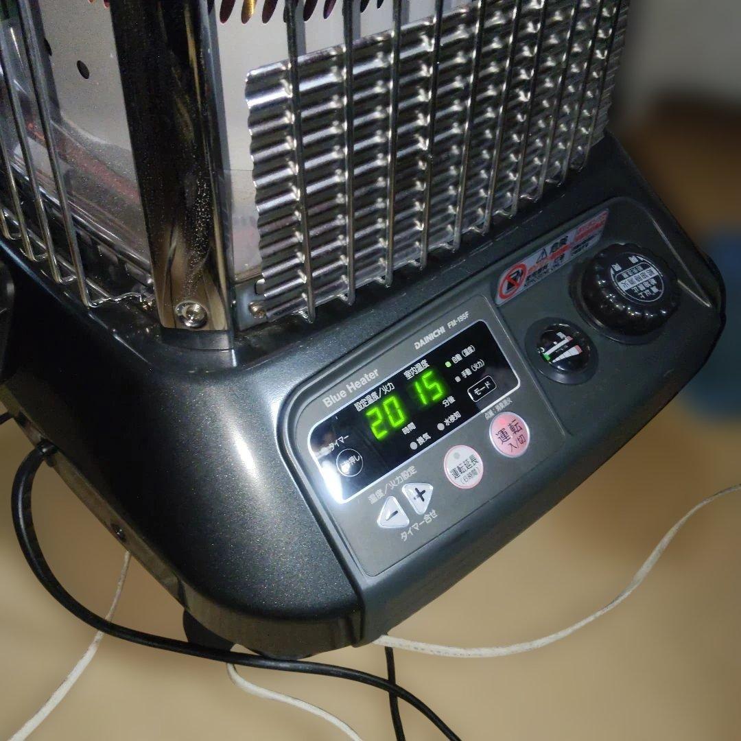 キレイ 木47畳 コンクリ65畳 FM-195F 業務用 ファンヒーター 14年