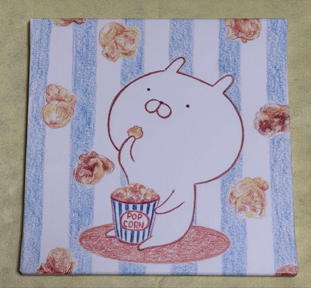 うさまるアートデリ(6点セット)　(同時購入お値引き)