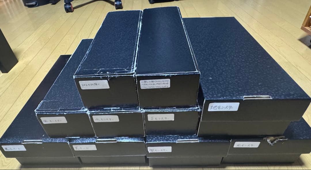 Y*a様 遊戯王　引退品　1万枚以上　まとめ売り