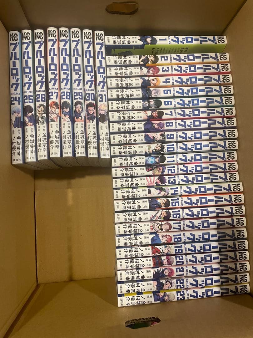 ブルーロック　セット 1巻から31巻