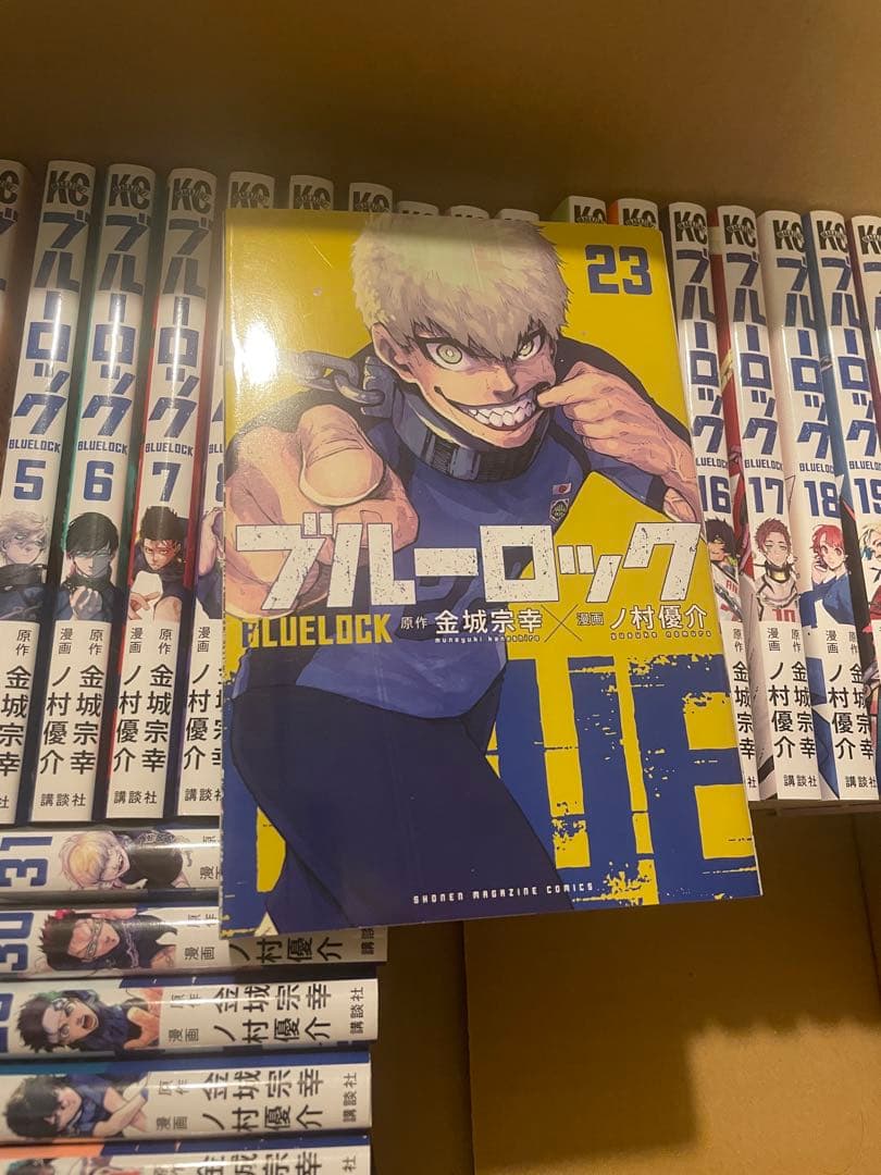 ブルーロック　セット 1巻から31巻
