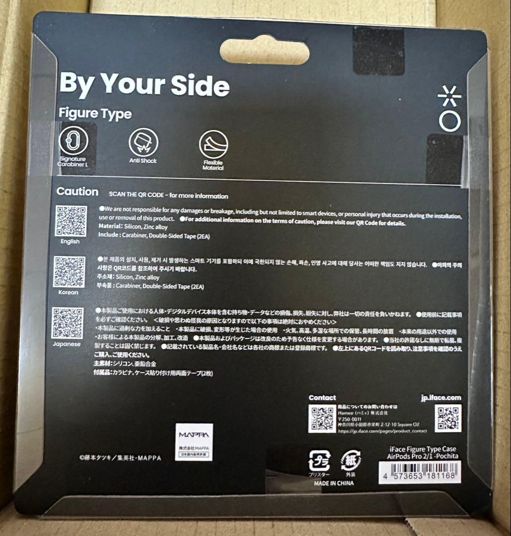 ポチタ AirPodsProケース iFace 新品未使用 チェンソーマン
