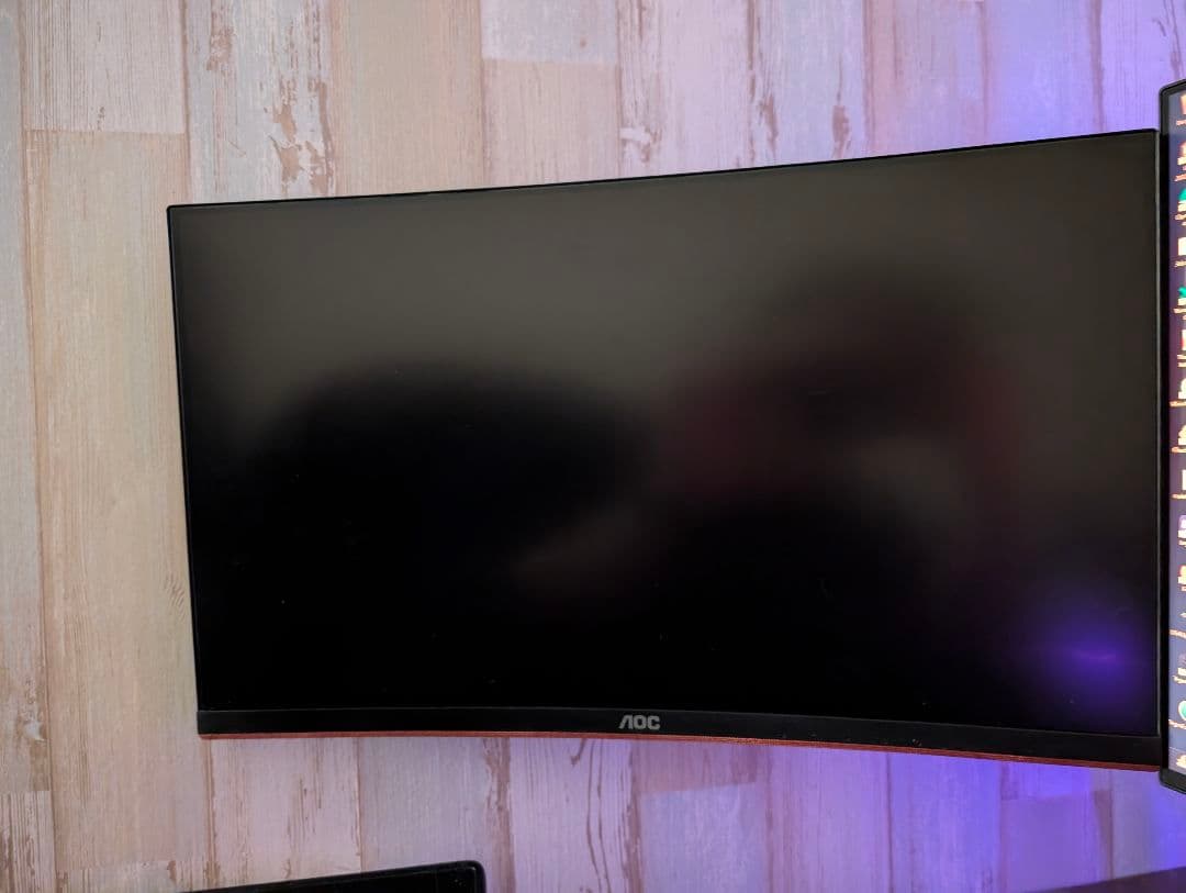 ディスプレイ・モニター本体 AOC Gaming Monitor C24G1/11