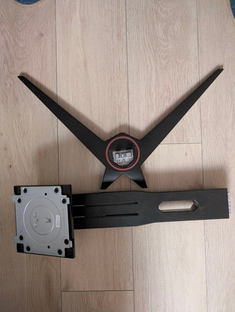 ディスプレイ・モニター本体 AOC Gaming Monitor C24G1/11