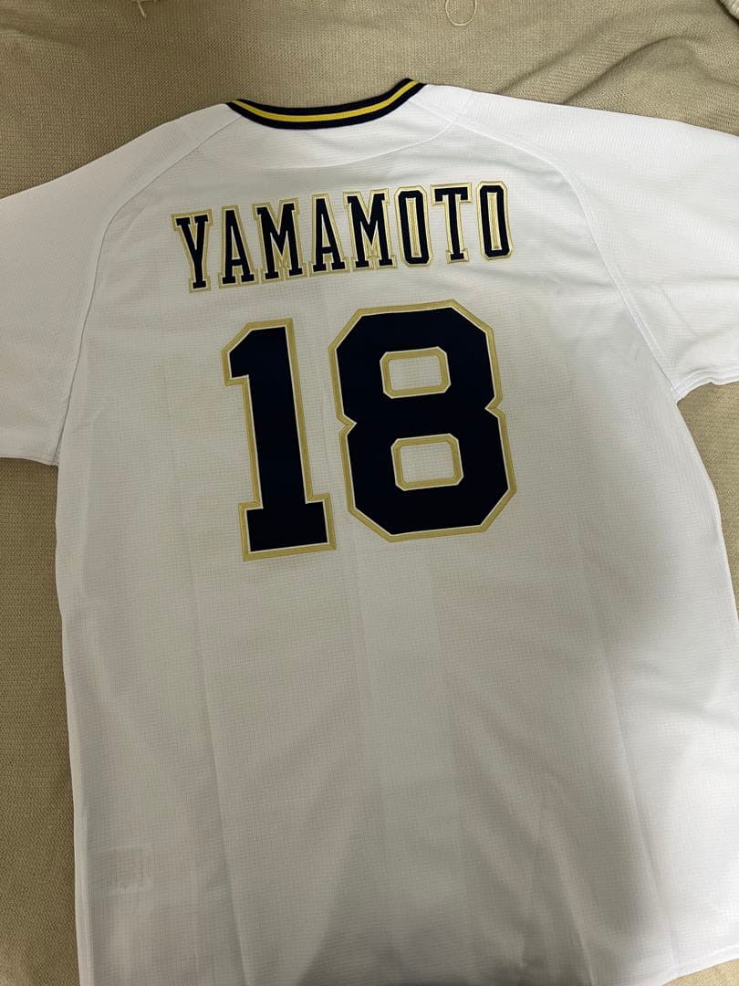 山本由伸 オリックスバファローズ ユニフォーム