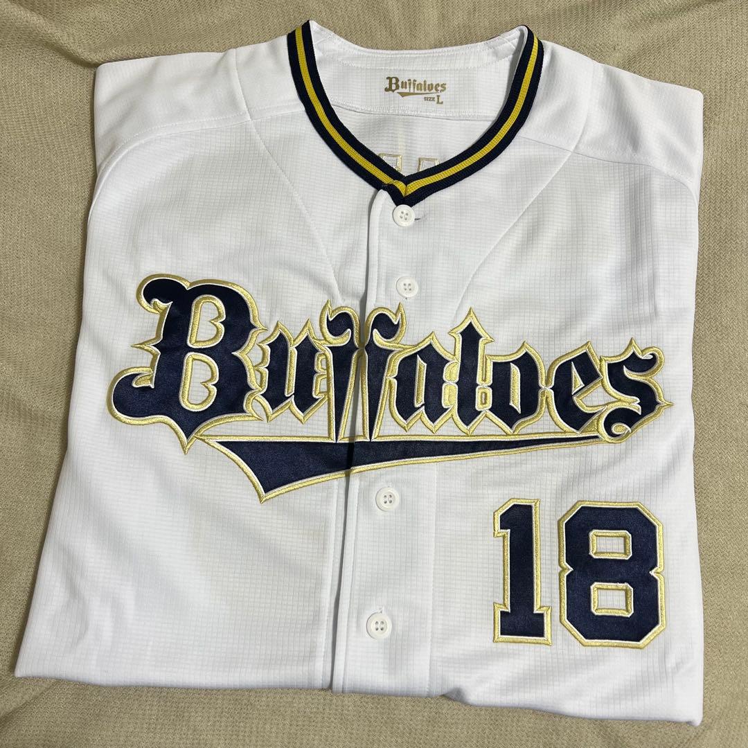 山本由伸 オリックスバファローズ ユニフォーム