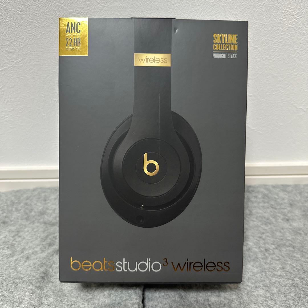 Beats Studio 3 Wireless ブラック/ゴールド