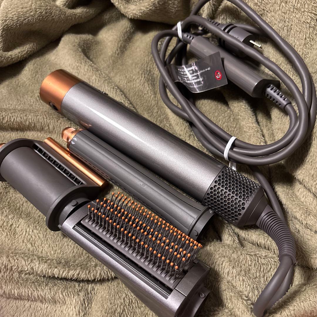 Dyson Airwrap マルチスタイラー ニッケル／コッパー