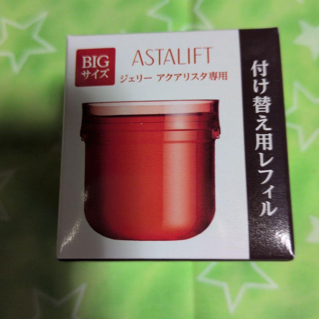 ASTALIFT JELLY AQUARYSTA リフィル BIGサイズ